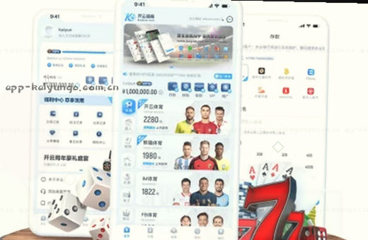 球员跳投 三分入网 篮球滚过记分台 比分翻新