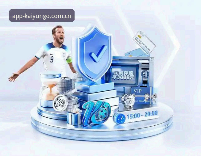 开yunapp中文站入口 开yunapp中文站入口避坑指南:从下载到体育资讯使用的完整新手教程